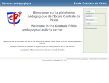 Tablet Screenshot of centrale-pekin.ec-lyon.fr